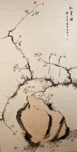 Im Kirschbaum die Natur geniessen - Aquarell von Zeng Guilin