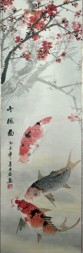 4 Rollbilder – Aquarelle von Wen Yun Reichtum Fische