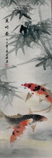 4 Rollbilder – Aquarelle von Wen Yun Reichtum Fische