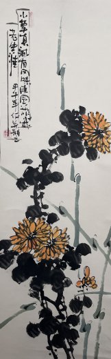 4 Rollbilder – Aquarelle von Mao Cai Jun Jahreszeiten - Maocaijun01