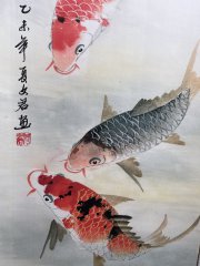 4 Rollbilder – Aquarelle von Wen Yun Reichtum Fische - Wenyun003