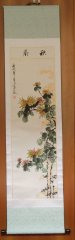 4 Rollbilder – Aquarelle von Wen Yun 4 Jahreszeiten - Wenyun001