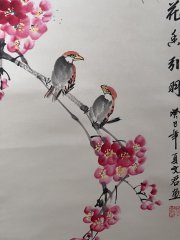 4 Rollbilder – Aquarelle von Wen Yun Blumen und Vögel - Wenyun004